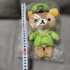 激レア‼️リラックマ×山手線 コラボ グッズ 新品未使用タグ付き まとめ売り リラックマ 山手線 駅長＆中央線 ぬいぐるみ☆JR東日本 東京