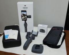 DJI OSMO MOBILE2 箱・ケース・レンズ