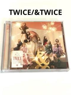 TWICE/&TWICE アルバム（ CD）新品.未使用！