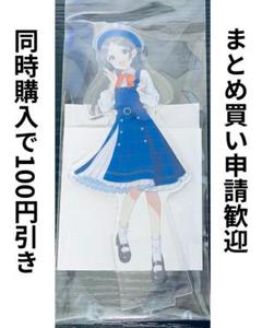 学園アイドルマスター 倉本千奈 アクリルスタンドアニメイト