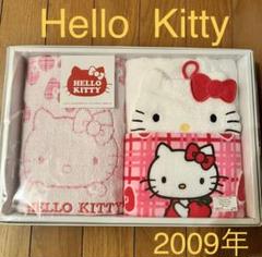 ハローキティ 根付け セット 未使用 未使用】ハローキティ☆ストラップ 根付け まとめ売り 124個