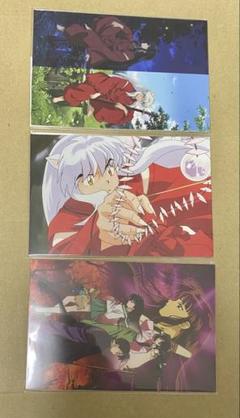 【新品未使用】犬夜叉 アニメの軌跡展 コマコレ コンプリートセット BOX】犬夜叉×半妖の夜叉姫－アニメの軌跡展－ コマコレ（全10種