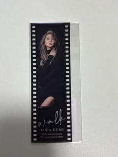 倖田來未 フィルム風しおり 倖田來未 シネマフィルム風しおり - メルカリ
