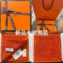 【未使用】エルメス ネイビー ストライプ ハンカチ　箱入り（リボンなし） 新品未使用箱付き】エルメス ハンカチ - メルカリ