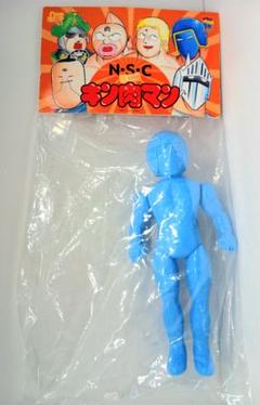 超希少品！キン肉マンファイブスタ－トイ ウォーズマン9体セット新品未開封品！ Yahoo!オークション -「ファイブスタートイ ウォーズマン」の