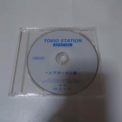 2025年最新】tokio stationの人気アイテム - メルカリ