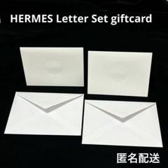 m66427127328_1.jpg?1728618218