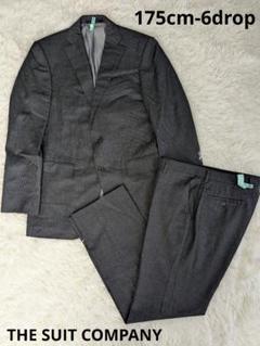 THE SUIT COMPANY スーツ セットアップ 175-6Drop 2025年最新】スーツカンパニー 175 6dropの人気アイテム - メルカリ
