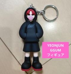 GGUM ヨンジュン アクリルキーホルダー TXT Yeonjun トゥバ キー