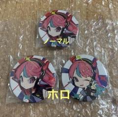 Selly セリー CRフェス 2025 缶バッジ 9個 レア1点含む Crazy Raccoon CRフェス2025 缶バッジ selly セリー - メルカリ