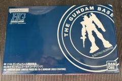 楽天市場】非売品 ガンダムベース限定 エコバッグ RX-78-2
