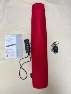Airly Beauty Pole /エアリービューティポール「充電器付き」 エアリービューティポール 通販 - ディノス