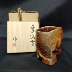 隠崎隆一の中古/未使用品 - メルカリ 隠崎隆一の中古/未使用品 - メルカリ
