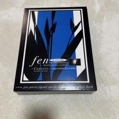 未開封】☆杉山清貴さん CD LETTER☆VOL.7〜37 全31枚 限定品