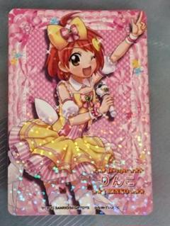ジュエルペット まほうのエプロン 沙羅 レア アイドルスタイルエンジェルver ジュエルペットまほうのエプロン ちありアイドルスタイル