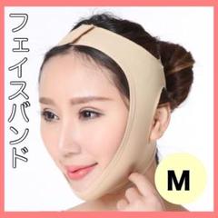 脂肪吸引　顔　圧迫　変装　中古　新品　まとめ売り 2025年最新】脂肪吸引圧迫バンドの人気アイテム - メルカリ
