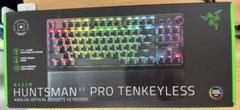 Huntsman V3 Pro Tenkeyless JP 付属品のサムネイル