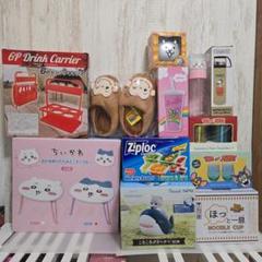 プライズ 雑貨 子供おもちゃ 詰め合わせ まとめ売り セット 17点 大特価 処分価格 プライズ 雑貨 子供おもちゃ 詰め合わせ まとめ