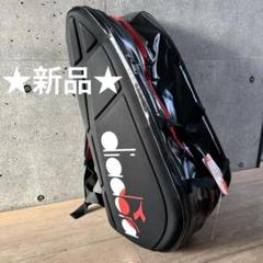 2025年最新】diadora バックの人気アイテム - メルカリ