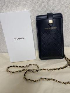 CHANEL ノベルティ　チェーンバック シャネル(CHANEL)シャネル ノベルティ チェーンショルダーバッグ