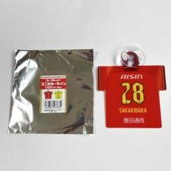名古屋グランパス　オフィシャルミニ色紙13枚セット　三井大輝選手直筆サイン入り HATTRICK（ハットトリック）-選手の想いをファンへ届ける公式