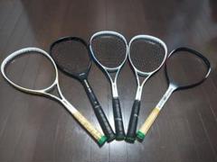 YONEX AERON SUPER 90 LONG ヨネックス ARS ロング ソフトテニス