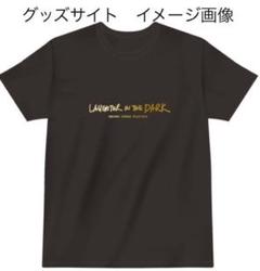 納得できる割引 2025年最新】宇多田ヒカル tシャツの人気アイテム - メルカリ ミュージシャン
