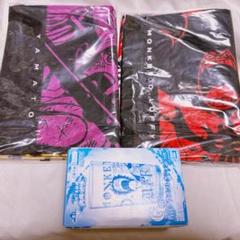 【新品未使用】一番くじ ワンピース 匠ノ系譜 決闘ノ記憶 グラス＆タオルセット