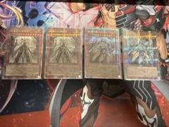 遊戯王OCG 公式スリーブ2個セット（ドラグーン、ドラグマ） 遊戯王OCG 公式スリーブ2個セット（ドラグーン、ドラグマ）