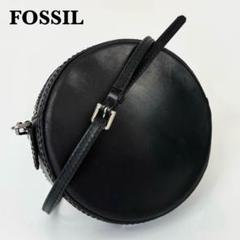 FOSSIL フォッシル 2ウェイ 本革 レザー ミニバッグ ショルダー FOSSIL フォッシル ◯ショルダーバッグ ターンロックレザー
