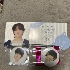 SEVENTEEN ディエイト サイン 缶バッジ LOVE