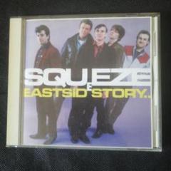 Squeeze East Side Story CD　スクイーズ日本盤