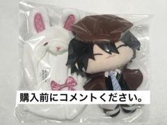 価格は安く 文豪ストレイドッグス 江戸川乱歩 ぬいぐるみ うさぎ くじ引き堂 ぬいぐるみ・マスコット