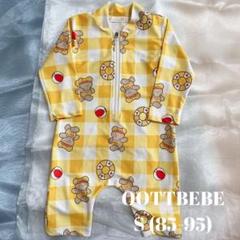 oottbebe 水着　Sサイズ