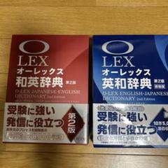 カロリーヌの冒険シリーズ 15冊セット カロリーヌの冒険シリーズ 15冊セット