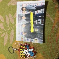 スピッツ キーホルダーの中古 未使用品 メルカリ