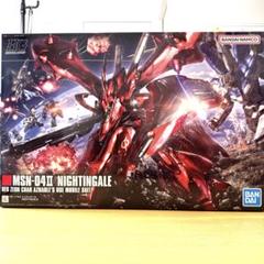 未組立】HGUC 1/144 ナイチンゲール - メルカリ