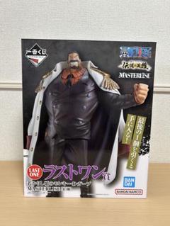 ブランド通販 未開封】ワンピース ラストワン賞 若かりし頃のモンキー・D コミック・アニメ