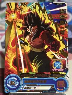 ドラゴンボール（大会プロモ） P DB 09 孫悟飯 Yahoo!オークション -「孫悟飯 プロモ」の落札相場・落札価格