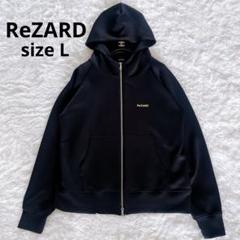 【ReZARD】ジップアップパーカー ブラック Lサイズ