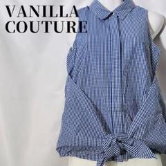 VANILLA COUTURE ギンガムチェック ノースリーブ F 青白 日本製
