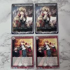軌跡TRADINGCARDGAME 軌跡TCG オリヴァルト オリビエ