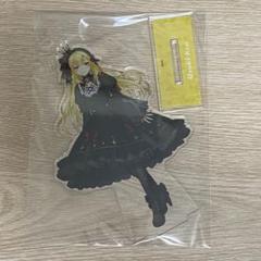 卯月コウ エイプリルフール アクリルスタンド にじぱぺっと 61iOjLiGl1L._AC_SY200_QL15_.jpg