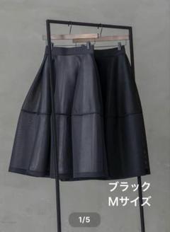 2025年最新】Ligdot スカートの人気アイテム - メルカリ