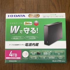 【新品未開封】I-O DATA 外付けハードディスク HDJA-UT4RW