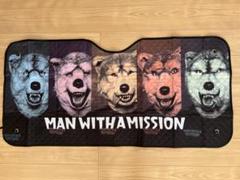 Amazon | Man With A Mission サンシェード,フロントガラス