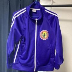 衣類その他(女性アイドル)　高城れに(ももいろクローバーZ) ももクロ×adidas NEO Labelジャージ上下セット パープル×ブラック XSサイズ 「ももクロ ポシュレの玉手箱だZ」 ももクロ×ポシュレ』アディダスコラボ ジャージ上下セットが
