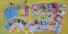 【まとめ売り】ポケカ プロモ ダブレア（RR）旧裏 その他まとめ売り