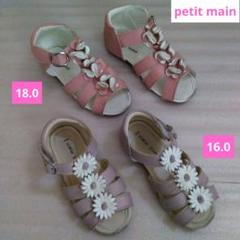 petit main 花装飾サンダル ピンク　16.0 & 18.0