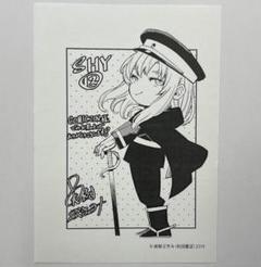 SHY シャイ 特典 イラストペーパー 12種類 SHY -シャイ-【公式】｜TVアニメ第2期配信中！ on X: 